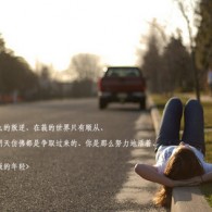 英文单词word是什么意思